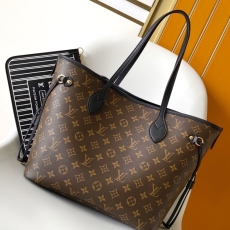 LV Shopping Bags